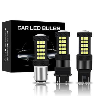 跨境爆款汽车led超亮刹车灯泡12-24V 1157 1156 3157 2835 63SMD