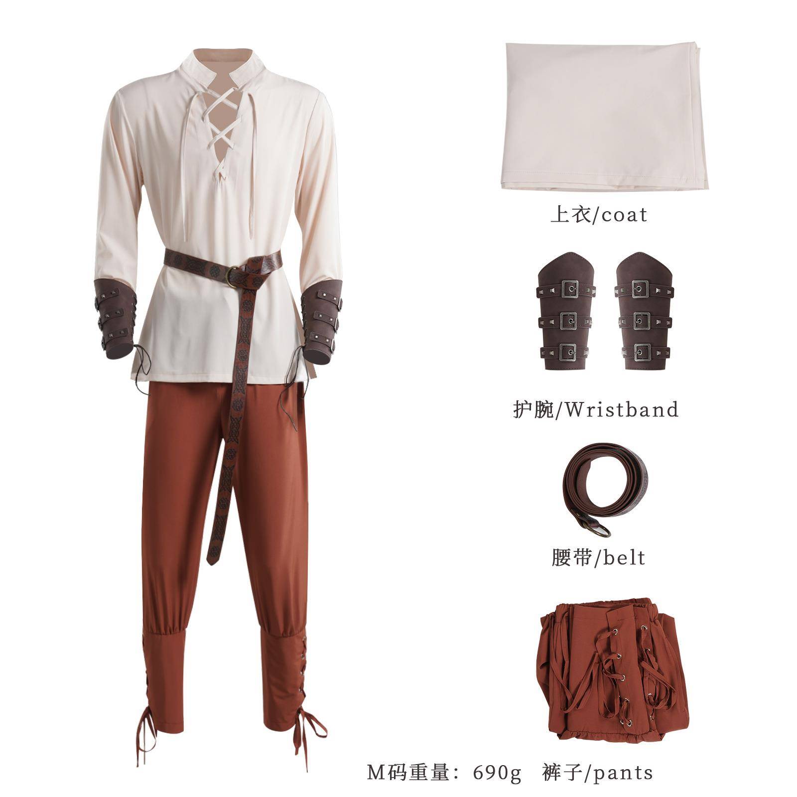 万圣节cos服文艺复兴中世纪海盗衬衫脚踝带状裤cosplay舞台表演服