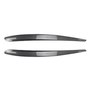 前照大灯灯眉车贴汽车改装 适用于16 速派B8 斯柯达Superb 件 18款