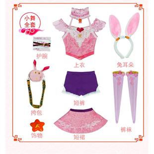 斗罗大陆唐三的衣服cos服 五年之约小舞cos服工厂cosplay