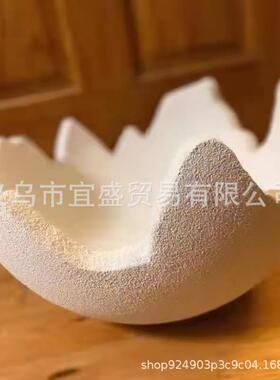 跨境新款 复活节蛋壳摇篮树脂摆件设计装饰婴儿摇篮可爱破碎蛋壳