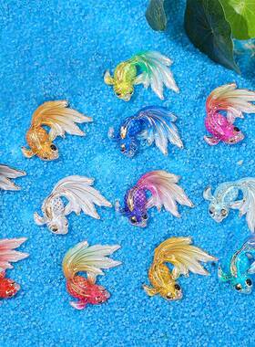 多色金鱼 微景观水族装饰 鱼缸水景 创意小鱼树脂工艺品摆件