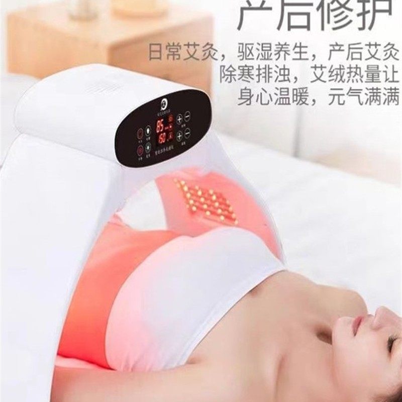 艾灸熏蒸仪悬灸仪家用仪器新潮品温宫寒腹部灯全身随身灸理疗艾炙