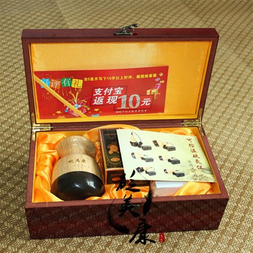 砭美康砭石能量热疗仪 砭灸仪 砭石加热理疗棒玄黄砭石插电刮痧梳