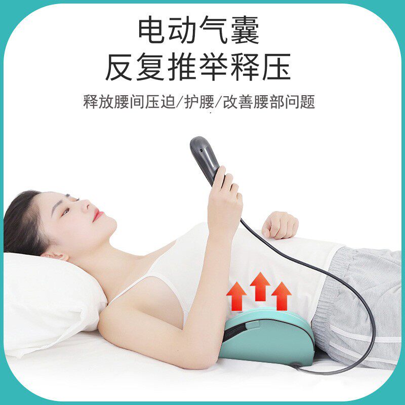 日本进口MUJI腰部按摩器曲度腰椎理疗矫正腰疼舒缓牵引腰间盘凸