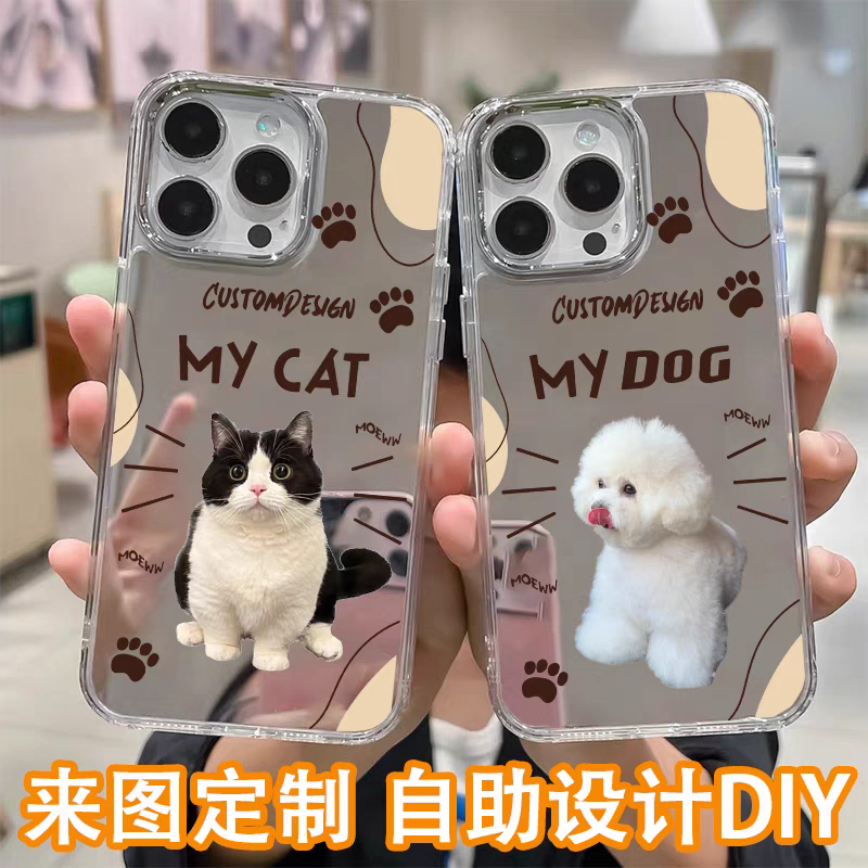 来图定制DIY苹果16mate70vivo小米适用于OPPO镜面100相片手机壳