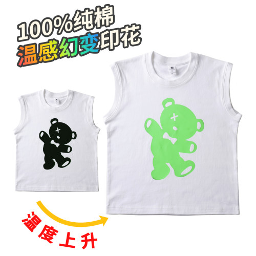 变色印花无袖T恤中大童背心