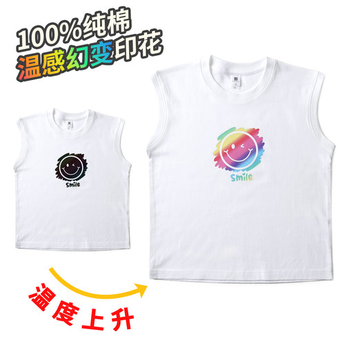 儿童纯棉变色印花夏装背心