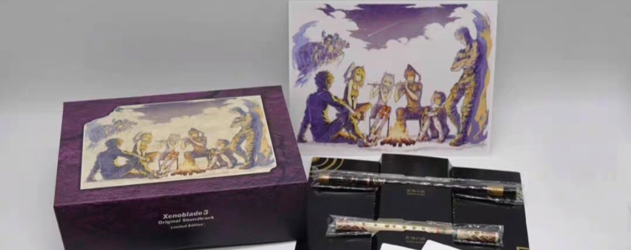 国内现货异度之刃3ost笛子限定版