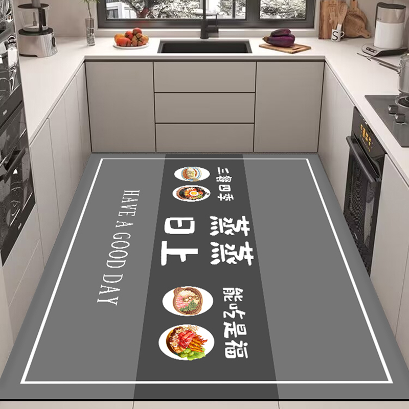 硅藻泥厨房地垫蒸蒸日上整铺