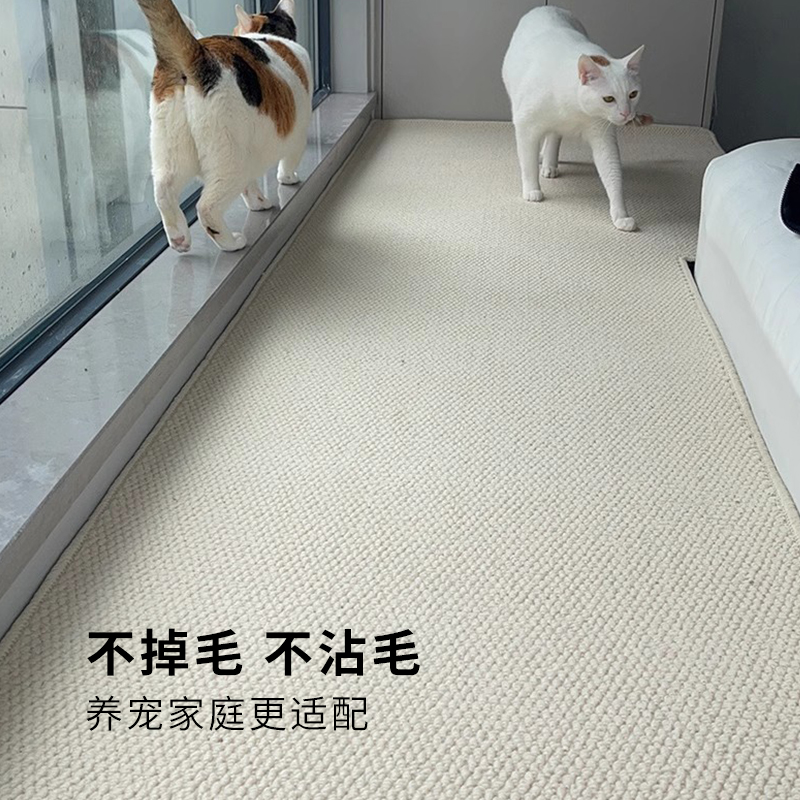猫狗垫子宠物地垫仿剑麻