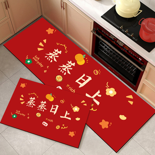 红色喜庆厨房地垫硅藻泥抗污加厚防滑防油吸水脚垫乔迁厨房垫耐磨
