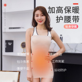 厂家货源护腰加长夏季 护胸护臀睡觉护胃加高保暖护腰带 男女士薄款