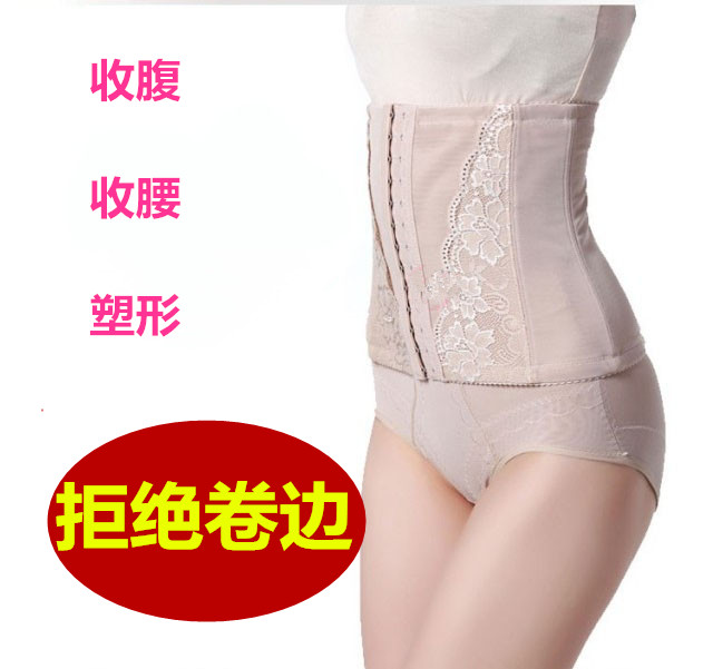 Corset simple en acrylique - Ref 675205 Image 1