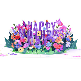 母亲节感恩礼物创意蝴蝶花朵立体贺卡3D祝福送妈妈生日手写卡片