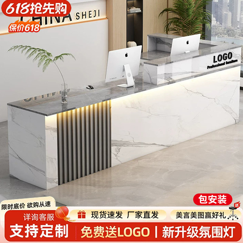 吧台收银台店铺小型圆弧转角桌