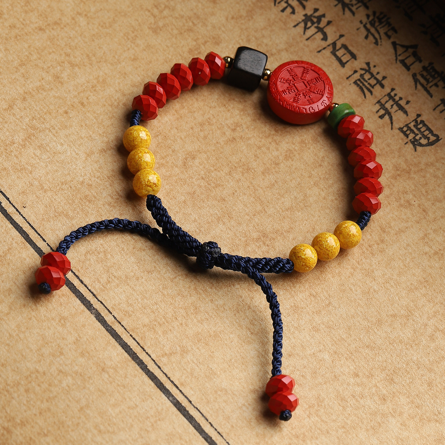 高含量红砂山花手绳（拍下备注身高体重）,珠宝/钻石/翡翠,手饰,淘宝优惠券,粉丝福利购,淘宝优惠卷