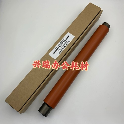 夏普 AR MX 753 623 550 620 700定影辊热辊 上棍 发泡下辊压力辊