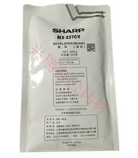 2348SV 237载体AR2048S 3148N 2648 2628铁粉 原装 M3558NV 夏普MX