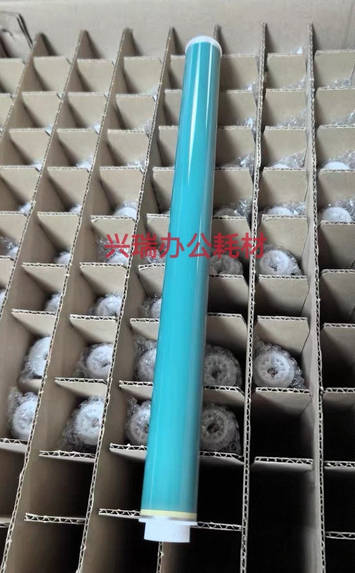佳能 C5535 5540 5550 5560 5735 5760 NPG-71感光鼓芯刮板充电辊