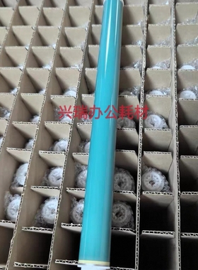 佳能 C5535 5540 5550 5560 5735 5760 NPG-71感光鼓芯刮板充电辊