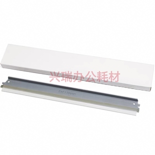 M105b P158b P215 施乐 M215刮板 M205fw P105b P205b 富士 M158f