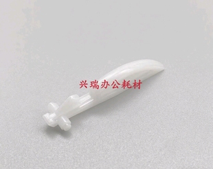 理光8002 6502 5110 5100 5210 6503 8003鼓蜡条两边挂钩2417