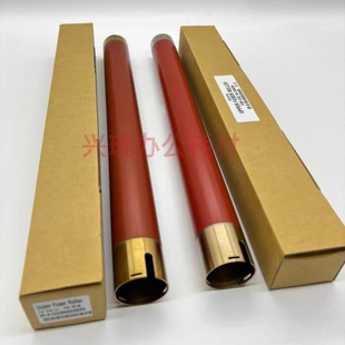佳能原装8505 8095 8085 8105 8285 8205 8295 8595定影上辊 下棍
