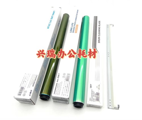 中恒CET硒鼓柯美 美能达C258 C308 C368 C458 C558e C658鼓芯刮板
