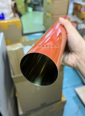 原装佳能c60 C650 C750 C800 c700 850 C910定影上膜 下膜 皮带