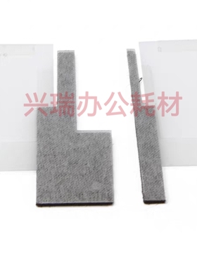 理光MPC8002 6502 5100 C651 751 5110 5200显影磁辊挡粉片海绵