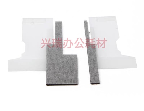 理光MPC8002 6502 5100 C651 751 5110 5200显影磁辊挡粉片海绵
