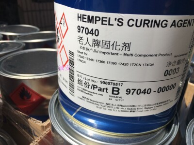 海虹老人船舶漆防腐防锈工业涂料