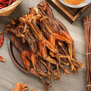 农家自制美味烟熏腊田鸡干腊青蛙干蛙肉腊牛蛙干蛙腿湖南特产腊肉