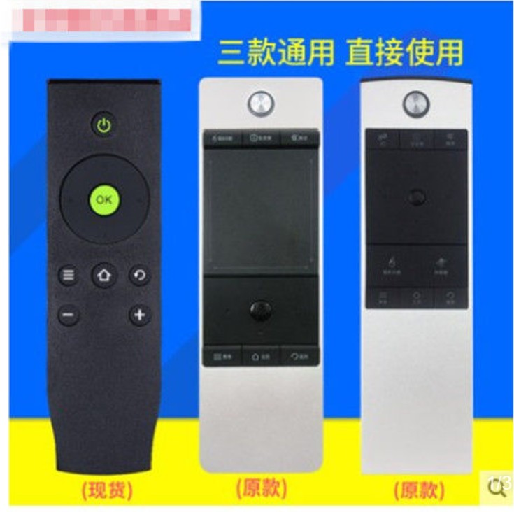 适用于TCL遥控器RC520HCR1 RC350pc11 L55E5620A-3D L55E5690A-3D