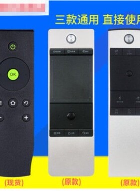 适用于TCL遥控器RC520HCR1 RC350pc11 L55E5620A-3D L55E5690A-3D