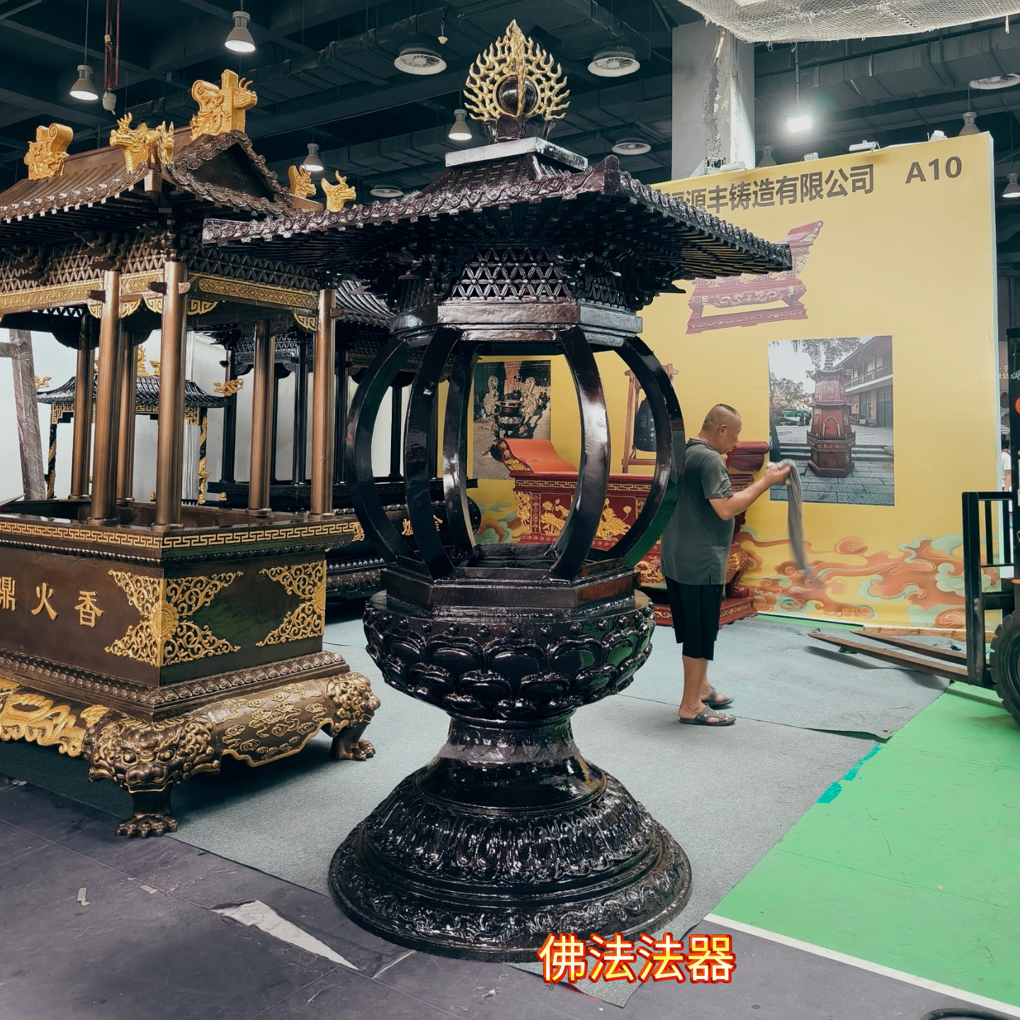 寺庙铸铜铸铁香炉油灯纯铜宫灯长明灯道观祠堂燃油灯室外景区