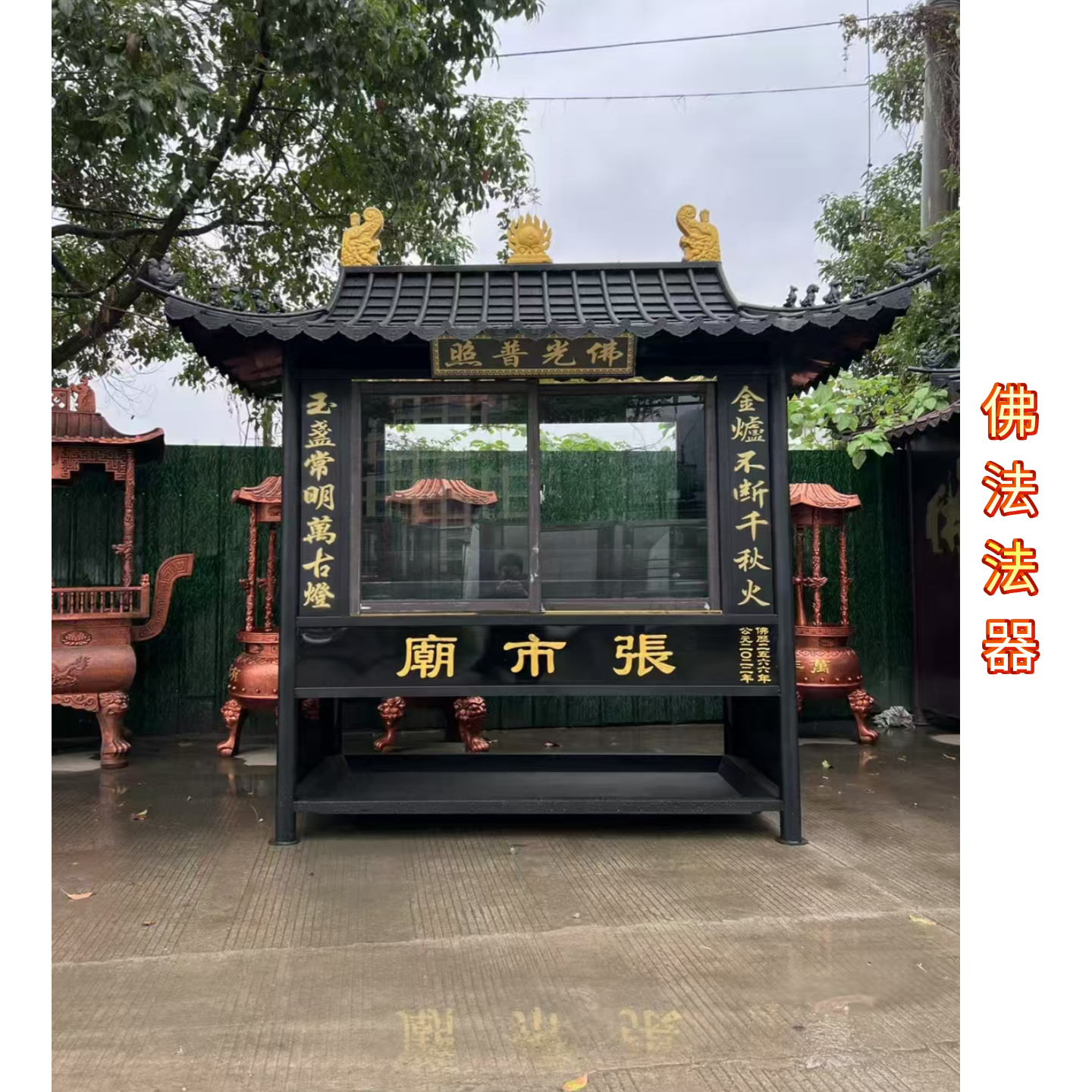 寺庙不锈钢蜡烛台宗祠道观寺院