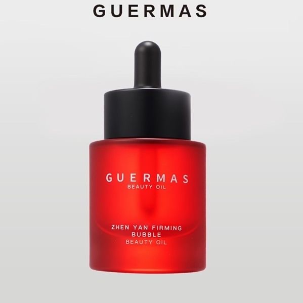 气泡精华脸油补水去黄提亮抗衰紧致臻颜 娇玛仕 现货 限量款