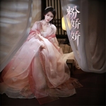 汉服女宋制重工刺绣大袖衫吊带齐腰裙古风超仙套装国风仙气公主裙