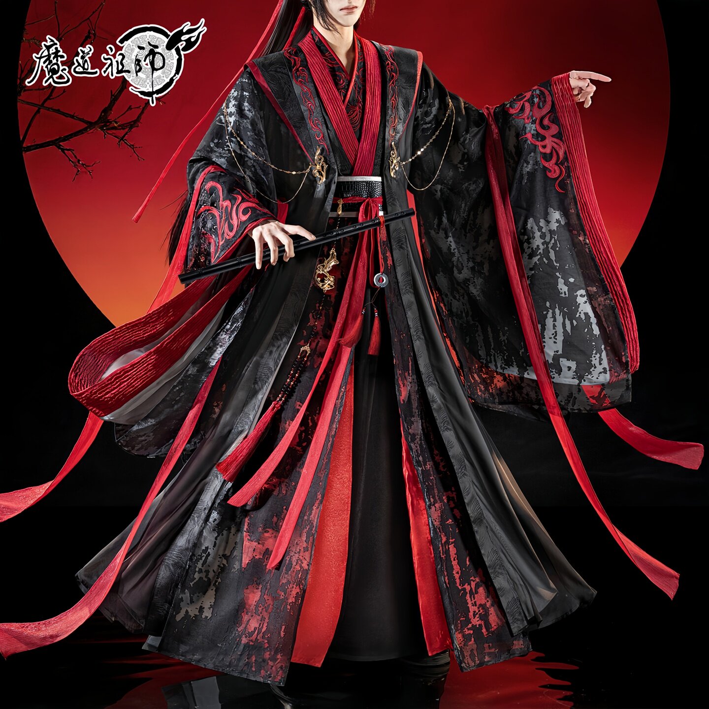 汉服魔道祖师夷陵老祖重工刺绣