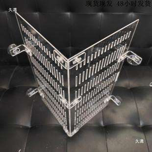 鱼缸水泵挡板水族箱直角溢流区直角挡板防水泵吸小鱼隔离区带吸盘