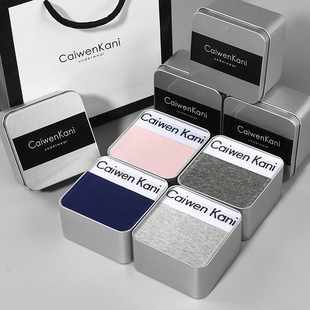 CK&jav大码女士内裤纯棉中腰抗菌少女无痕性感女三角平角裤短裤头