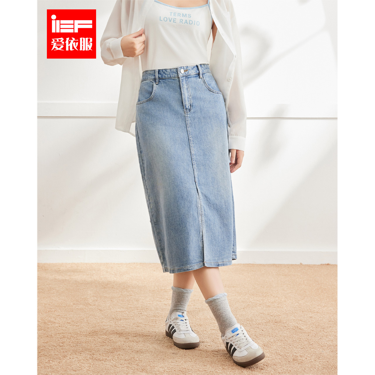 IEF/爱依服【微胖】大码女装2025夏季新款韩版通勤百搭牛仔长包裙