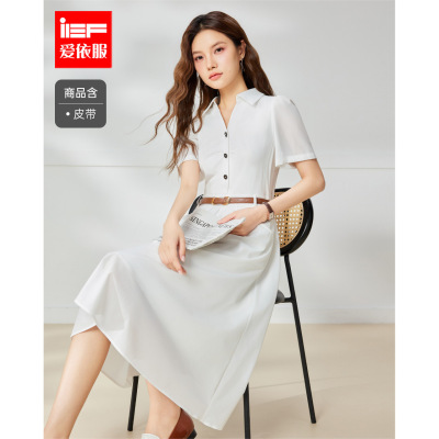 IEF/爱依服连衣裙2025夏季新款韩版文艺通勤知性气质显瘦连衣长裙