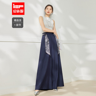 文艺知性气质宽松百搭通勤阔腿裤 IEF 法式 子2025夏秋新款 爱依服裤