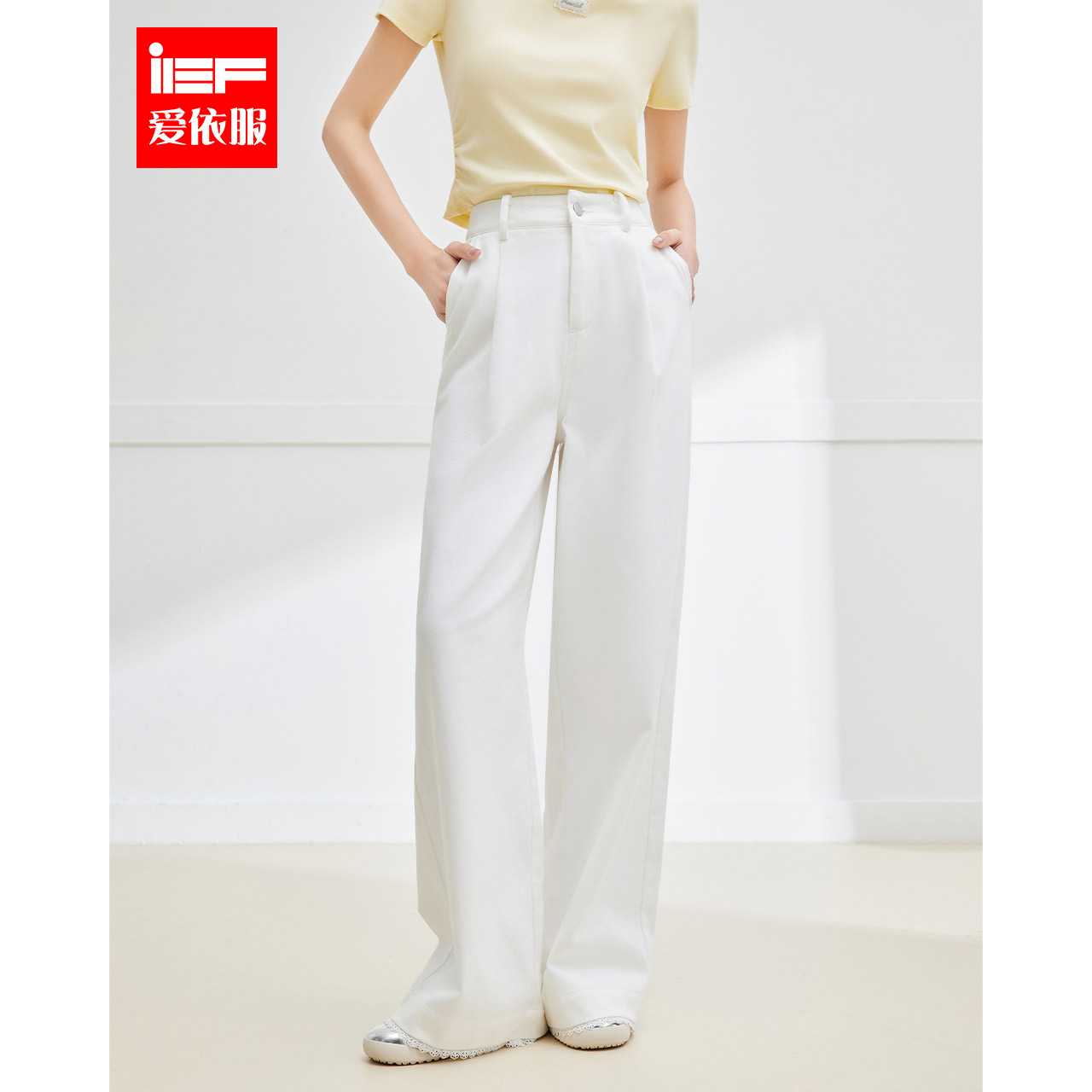 IEF/爱依服裤子2025秋季新款韩系风简约通勤气质显瘦百搭阔腿裤