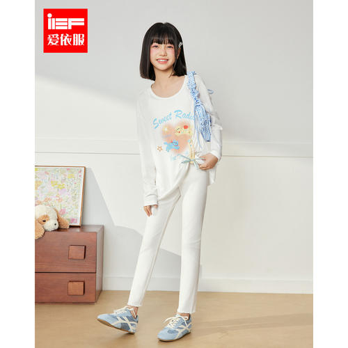 MINIIEF【爱依服童装】2026秋季新款百搭简约紧身女童针织打底裤