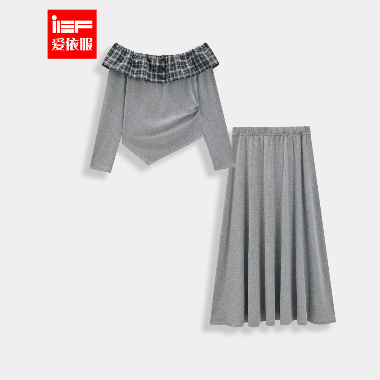 IEF/爱依服一整套穿搭2026春季新款法式温柔小女人通勤上下套长裙,女装/女士精品,时尚套装,淘宝优惠券,粉丝福利购,淘宝优惠卷