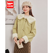 爱依服2025冬季 新款 韩版 IEF 时尚 通勤小众设计感百搭磨砂皮外套